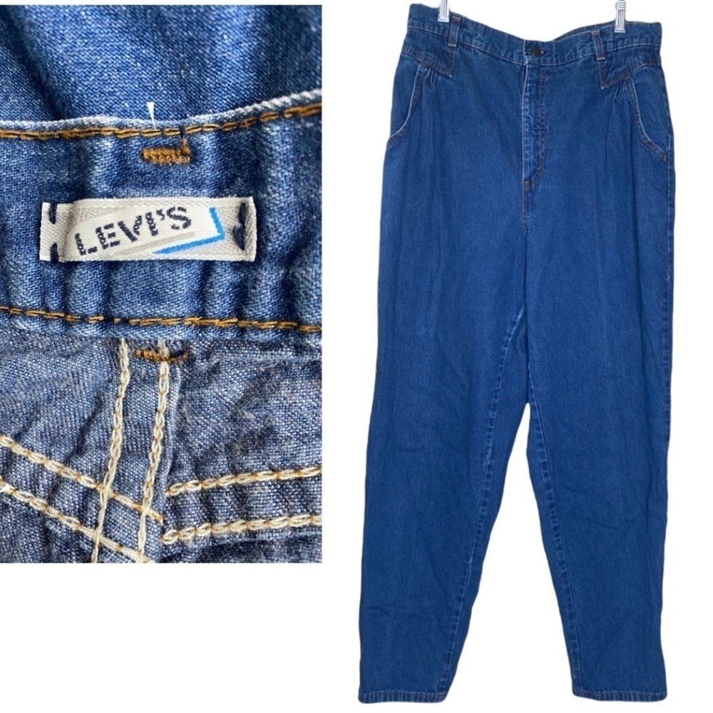 Levi’s Vintage Rare Ultra High Rise Mom Tapered Jeans Sz18 (Runs Small)
